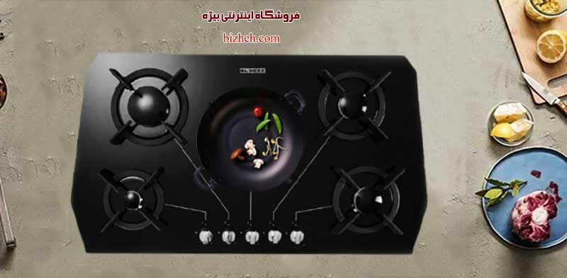 هود مشکی آشپزخانه استیل البرز g5905
