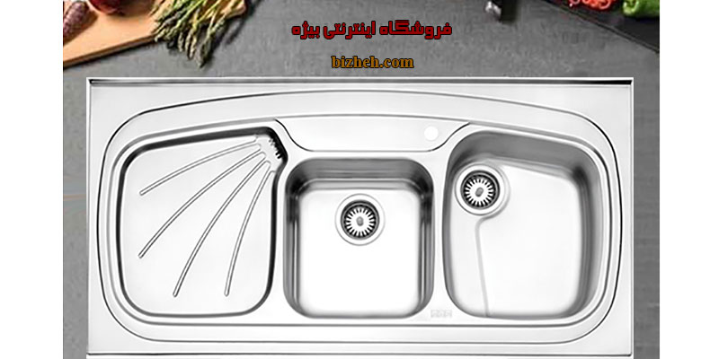 سینک آشپزخانه استیل البرز 614-60