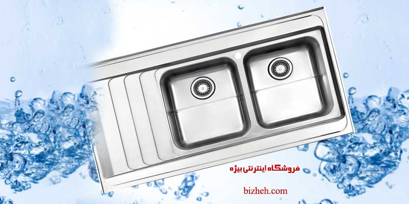 سینک استیل آشپزخانه استیل البرز 734-60