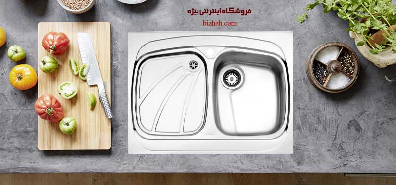 سینک روکار آشپزخانه استیل البرز 618-60