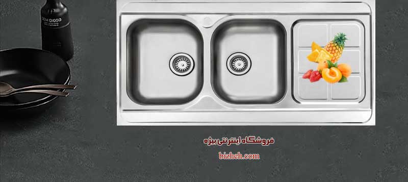 سینک دو لگنه آشپزخانه استیل البرز 215-60