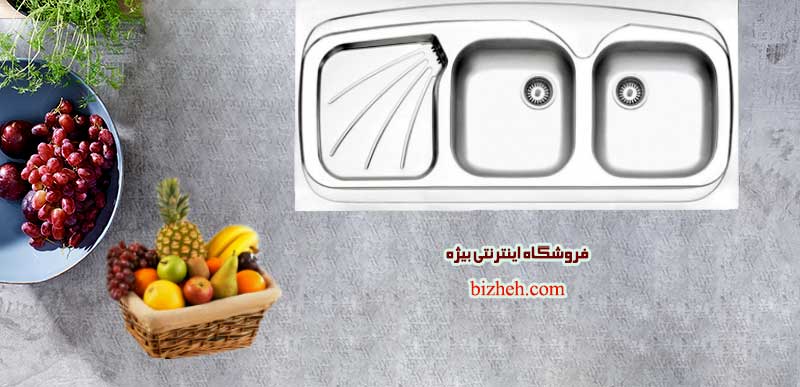 سینک دو لگنه آشپزخانه استیل البرز 270-60