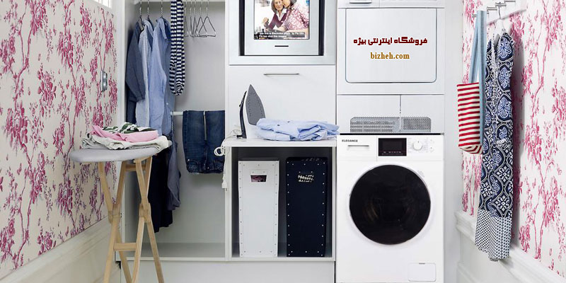 لوازم خانگی ماشین لباسشویی الگانس m301