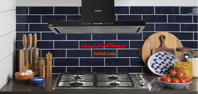 هود مشکی آشپزخانه استیل البرز sa202b