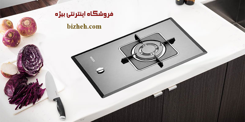 اجاق گاز آشپزخانه استیل البرز g1351