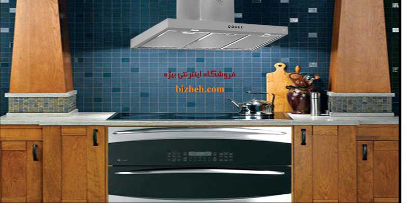 هود آشپزخانه استیل کن 1420 - 60 سانتی متر